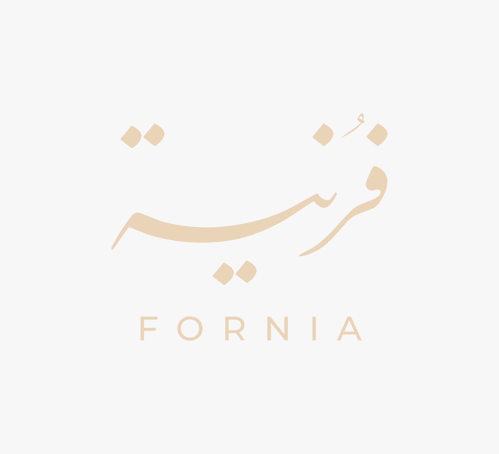 Fornia